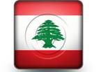 Download lebanon flag b PowerPoint Icon and other software plugins for Microsoft PowerPoint