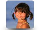 Girl 01 Square PPT PowerPoint Image Picture