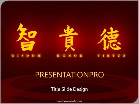 Wisdom Honor Virtue PowerPoint Template title slide design