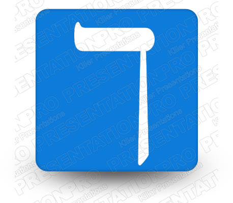 Hebrew Final Kaf Blue Square PPT PowerPoint Image Picture