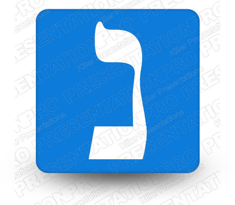 Hebrew Nun Blue Square PPT PowerPoint Image Picture