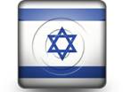 Download israel flag b PowerPoint Icon and other software plugins for Microsoft PowerPoint