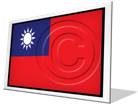 Download taiwan flag f PowerPoint Icon and other software plugins for Microsoft PowerPoint