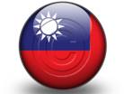 Download taiwan flag s PowerPoint Icon and other software plugins for Microsoft PowerPoint