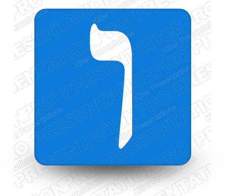 Hebrew Vav Blue Square PPT PowerPoint Image Picture
