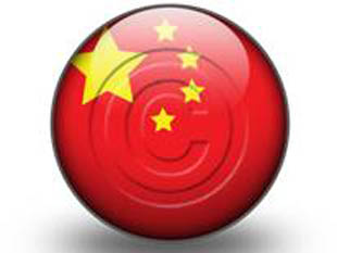 Download china flag s PowerPoint Icon and other software plugins for Microsoft PowerPoint