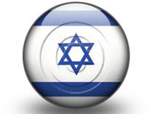 Download israel flag s PowerPoint Icon and other software plugins for Microsoft PowerPoint