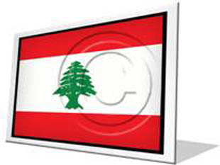Download lebanon flag f PowerPoint Icon and other software plugins for Microsoft PowerPoint