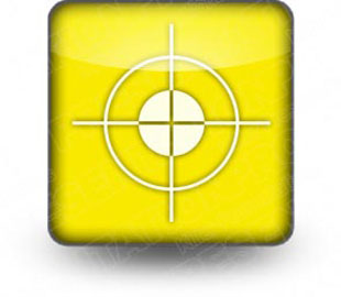 Download target yellow PowerPoint Icon and other software plugins for Microsoft PowerPoint