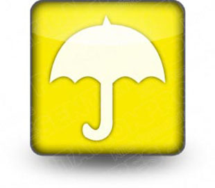 Download umbrella yellow PowerPoint Icon and other software plugins for Microsoft PowerPoint